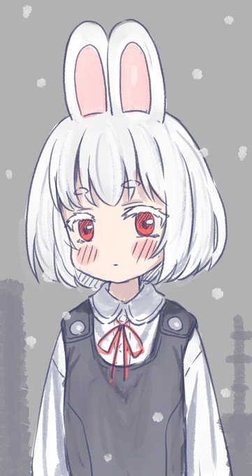 うさ 