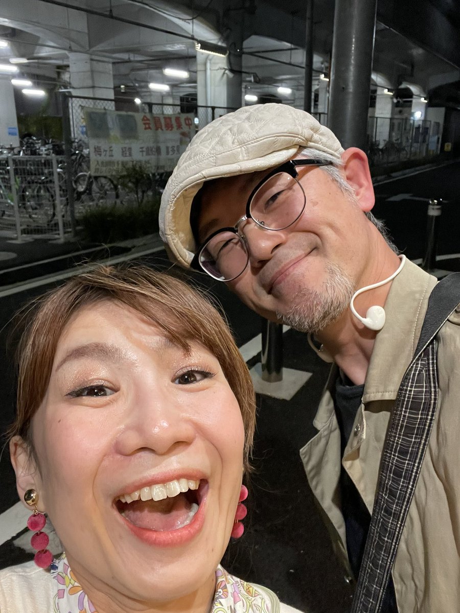 momoeriko_ito's tweet photo. 【IMPRO JAM】初日無事幕が開きました😭✨
ご来場いただきましたお客様本当にありがとうございました!!大感謝🥲
満席の劇場でインプロの公演🥹幸せすぎた。
もちろん、あーすれば良かったと思うことばかりですが二度と戻らない…
明日はまた違う設定やセリフで楽しんでもらえますように🙏
#IMPROJAM https://t.co/pxxovQLEDY