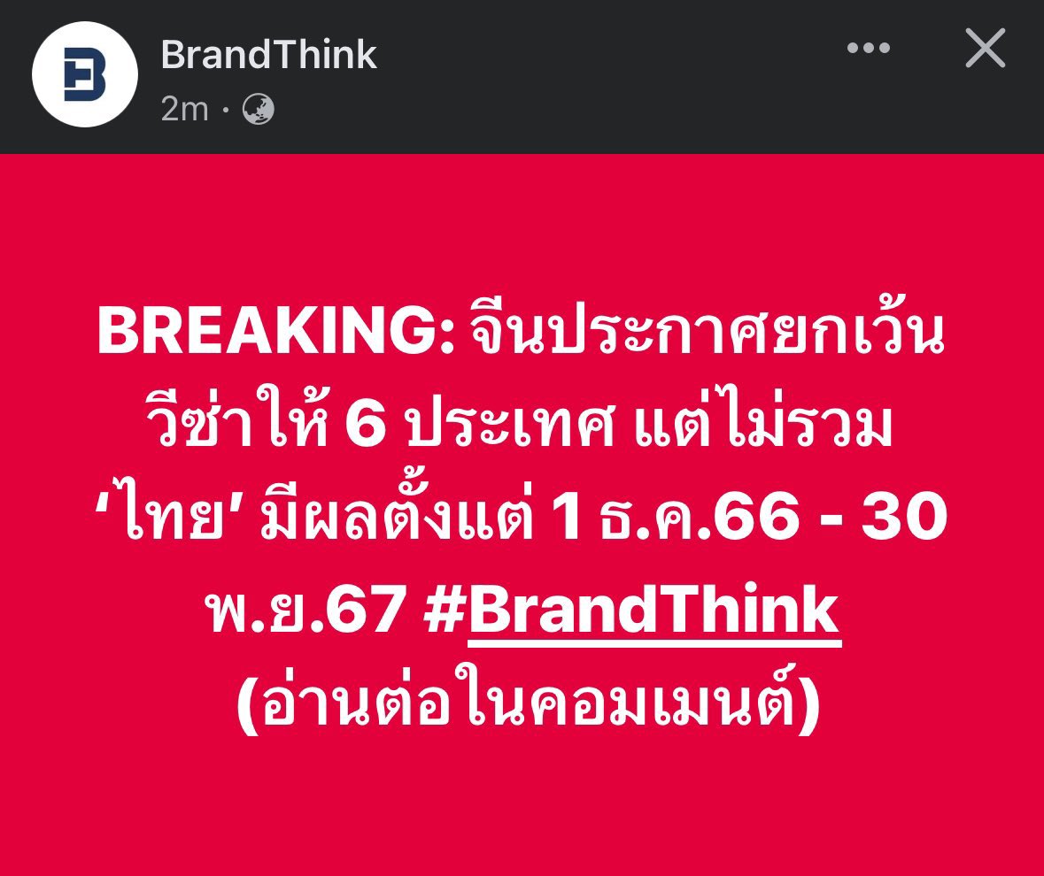 aloha_freedom tweet media