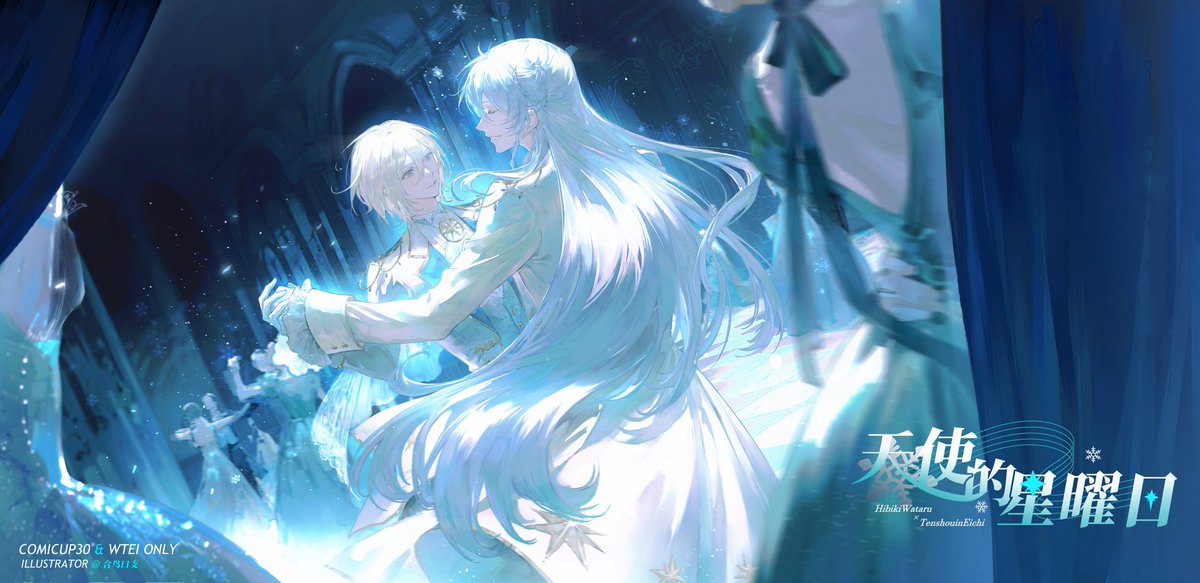 咕咕咕嗓 tweet media