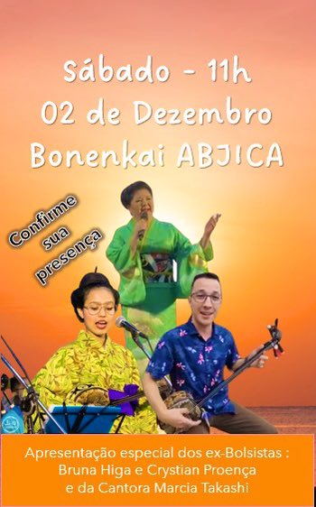 abjica's tweet photo. Confirme a sua presença aqui: https://t.co/GfJoKDNTHC https://t.co/qMXGoaT0Vh
