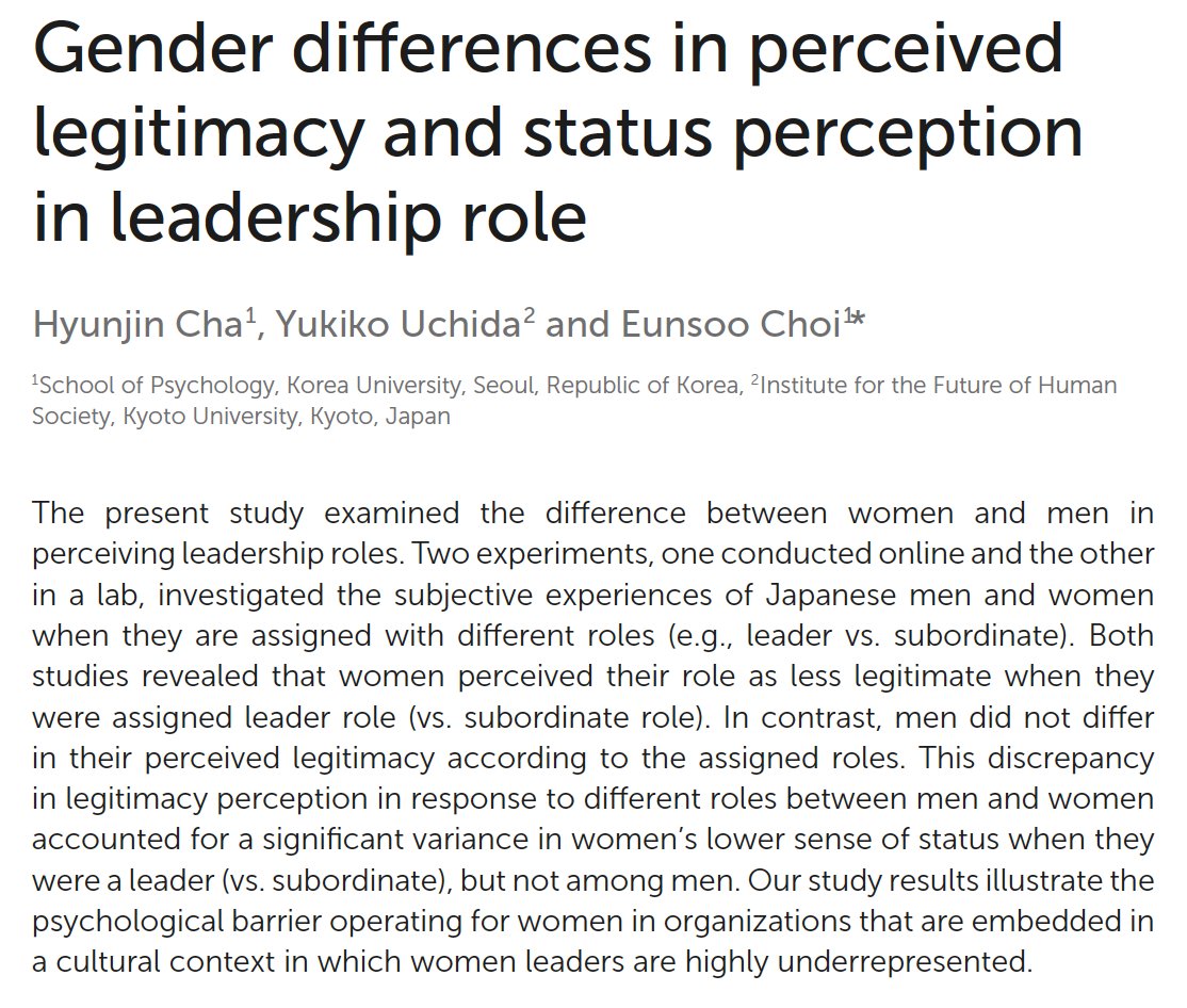 SIMSA's social reality constraint caveat strikes back!👇 'Gender differences in perceived legitimacy and status perception in leadership role' tinyurl.com/3kymsk3a @RubinPsyc