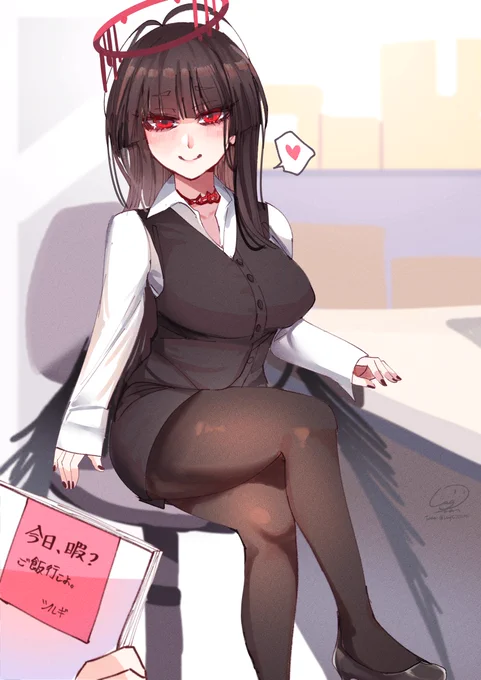 Day89OLの日#ブルアカ #剣先ツルギ #100日チャレンジ 