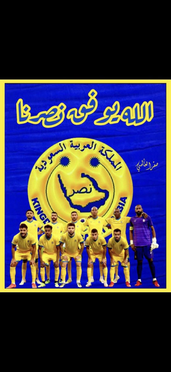 💛💙ali(v) tweet media