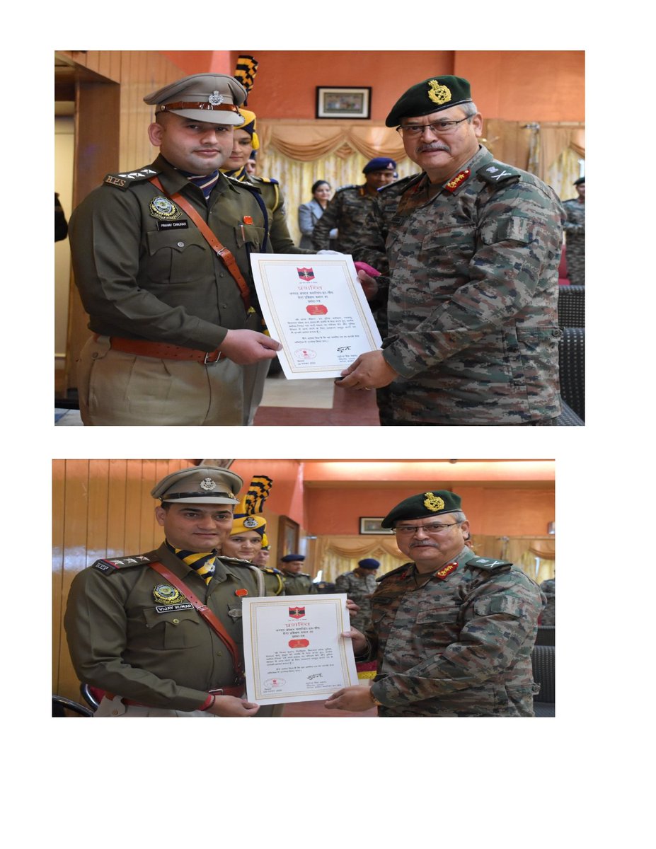 TTRHimachal's tweet image. #PressNote #Himachal #PHQ #Army #DGPHP #Commendation #HPPolice @himachalpolice