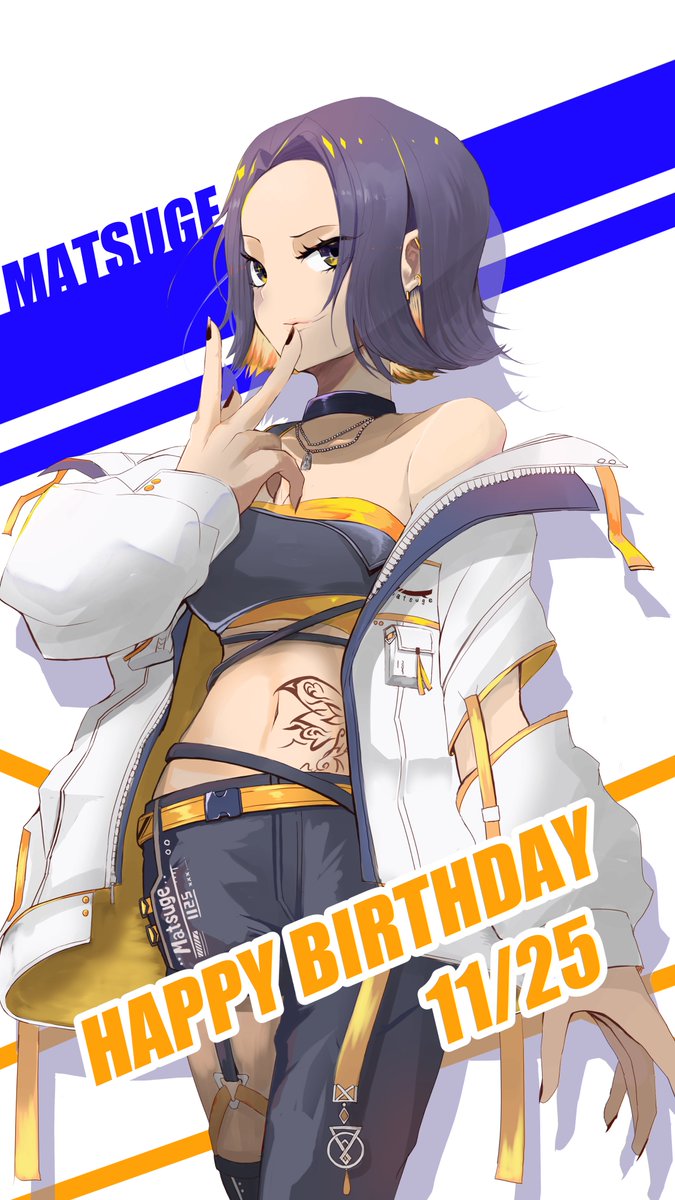 JMINAMI2's tweet photo. matsugeさん（@iammatsuge）お誕生日おめでとうございます！#まつ芸術 https://t.co/xTAnL8PKgQ