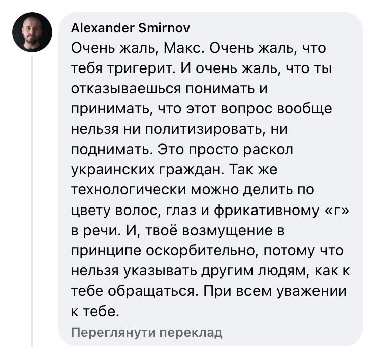 Аліна tweet media