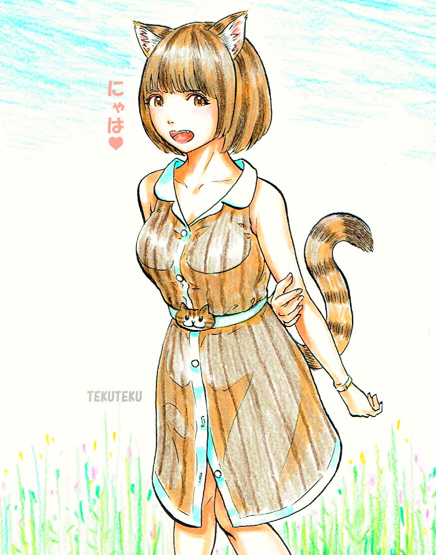 「#いい笑顔の日  #猫耳 #illustration #オリジナルイラスト 」|TEKUTEKUのイラスト