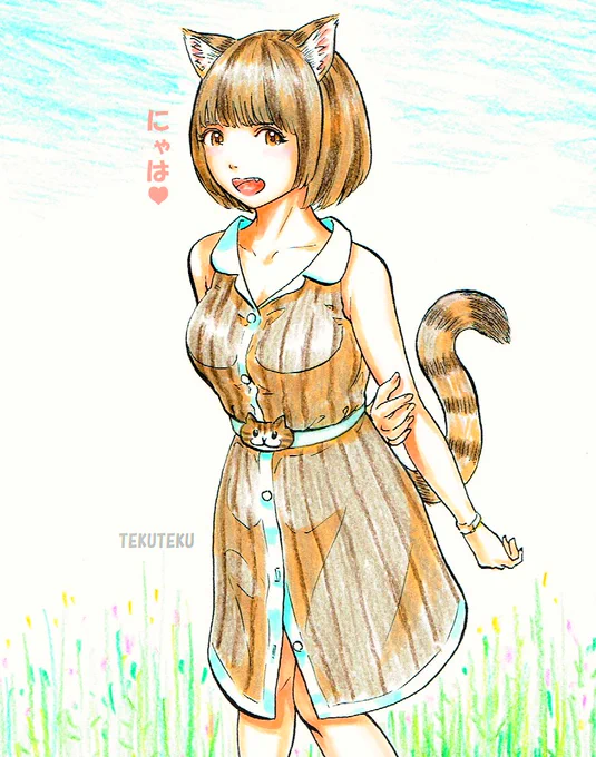 #いい笑顔の日  #猫耳 #illustration #オリジナルイラスト 