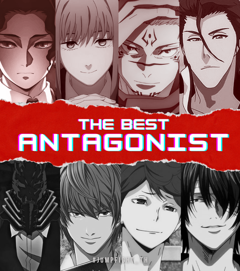 👑THE BEST ANTAGONIST
*แต่ละสีแข่งกันเองคัดเหลือเพียง 1

🔴Kibutsuji Muzan
🔴Makima
🔴Ryomen Sukuna
🔴Aizen Sosuke

⚫️All for One   
⚫️Kira (Yagami Light)
⚫️Oikawa Toru
⚫️Takasugi Shinsuke