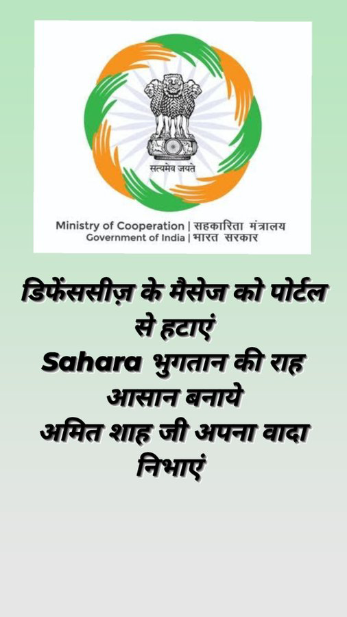Yogi53450467971's tweet photo. #Aimt sah https://t.co/BJOxJrsztA