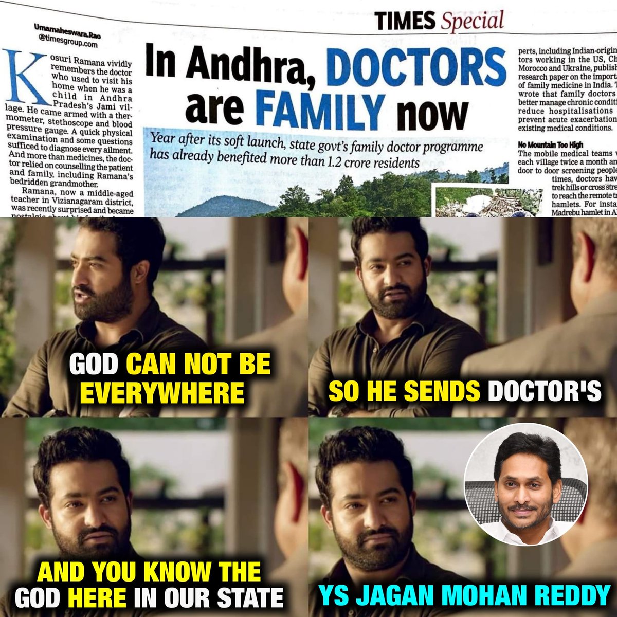 JaganannaCNCTS's tweet photo. 𝗙𝗔𝗠𝗜𝗟𝗬 𝗗𝗢𝗖𝗧𝗢𝗥 👏🏻🩺
#YSJaganCares #CMYSJagan
#JaganannaAarogyaSuraksha
#WhyAPNeedsJagan #FamilyDoctorInAP https://t.co/3bJmAPsUgN