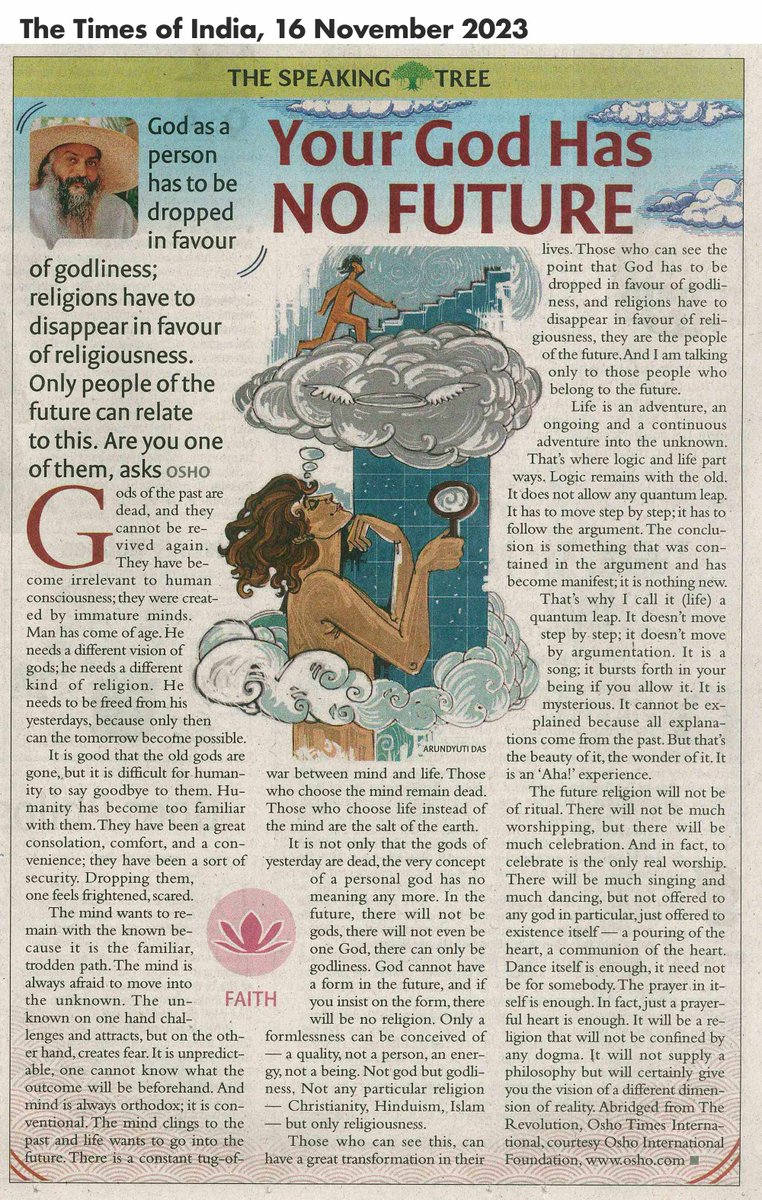 Your God Has NO FUTURE

#osho #oshoquotes @OSHO 

The Times of India, 16 November 2023
