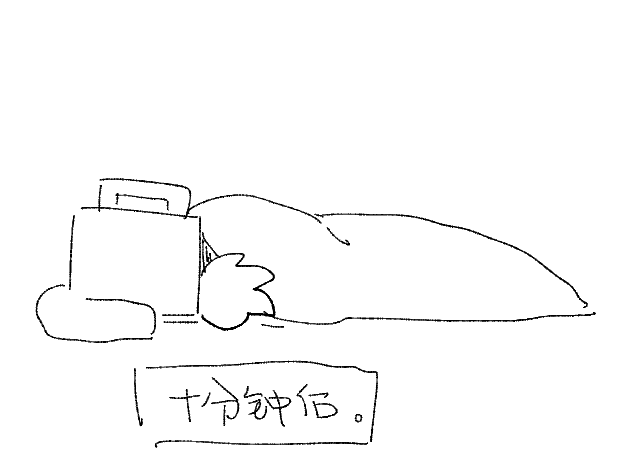 LexyTheSweater's tweet photo. #MINDHACKfanart #mindhack #ivrig
嗯,改编自自己的经历呢。 https://t.co/vC1Vi0cdsp
