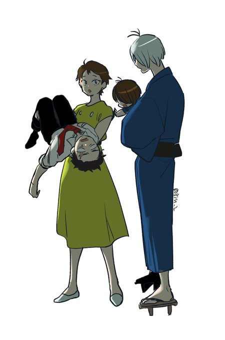 「aged down carrying person」 illustration images(Latest)