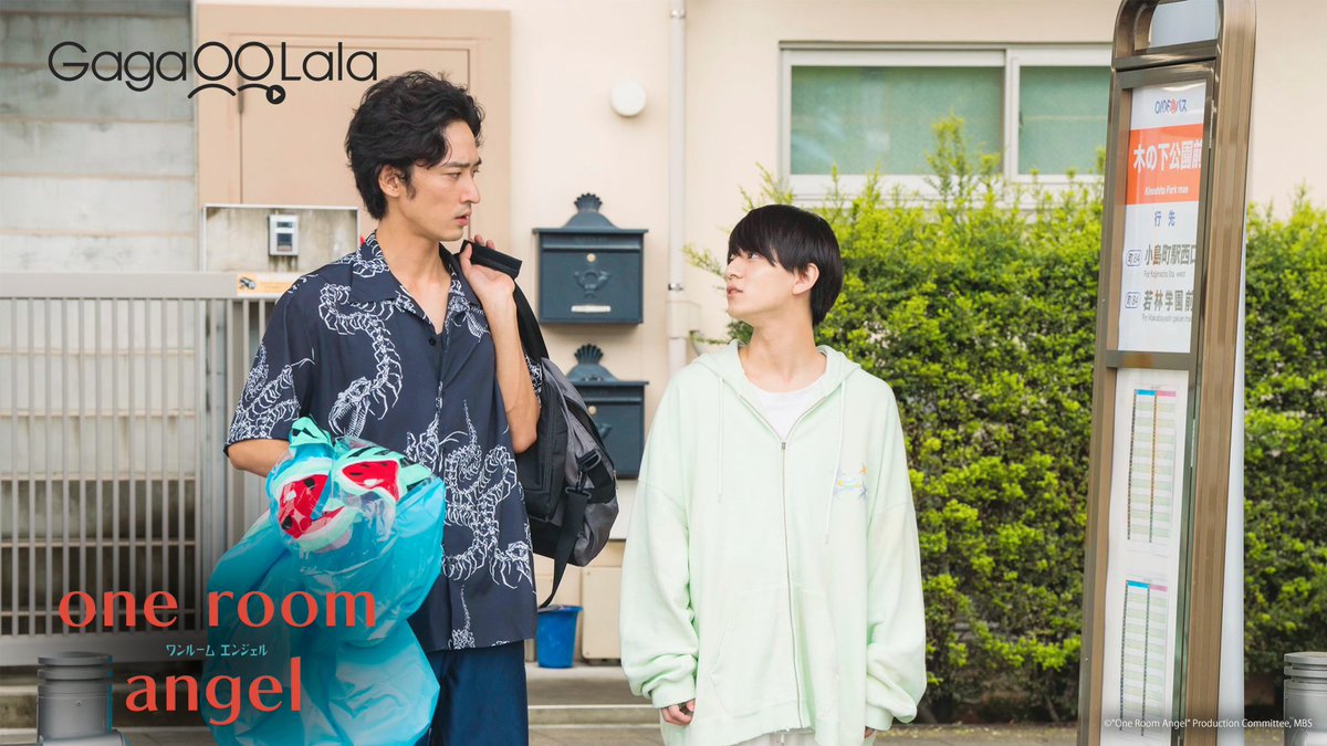 krishnanaidu98's tweet photo. #OneRoomAngelEp6...the journey has ended and although it wasn't what I expected it to be...the Angel did change Kouki's life for better...he taught Kouki how to endure pain, out his faith in better things and smile more...something that Kouki has never experienced before 😥😥 https://t.co/QwDidwtuwa