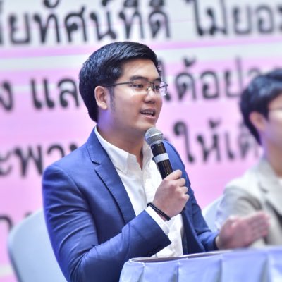 bammanasathit's tweet photo. #NewProfilePic https://t.co/8UCdL2giq2