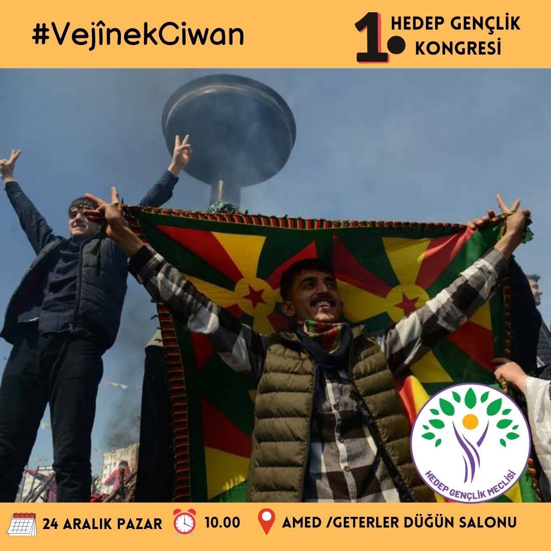 Gelî ciwanno, hevalno

Em ê Kongreya xwe 1’emîn bi navê "Vejînek Ciwan" di 24'ê Berfanbarê de li Amedê pêk bînin. Li dijî zext û zordariyê em banga têkoşîn û yekîtîyê dikin û em benda hemû ciwan û gelê xwe ne.

Werin, em dengê xwe ji bo azadî û wekhevî bilind bikin.