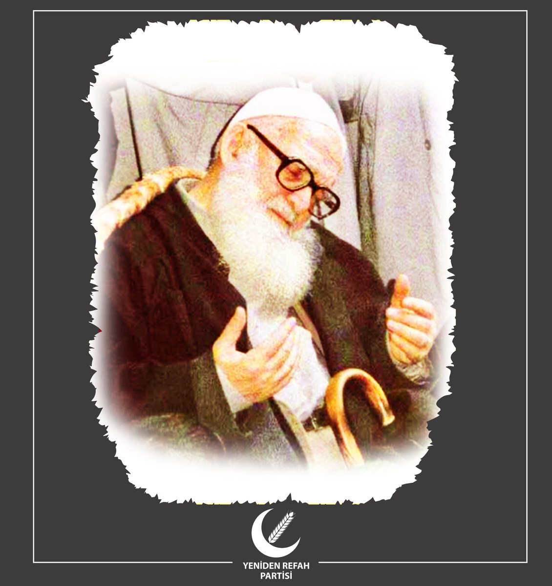 Milli Görüş teşkilatlarımızın ve Erbakan Hocamızın destekçisi, maneviyat çınarlarımızdan İhsan Tamgüney (Sultan Baba) Hocamızı vefatının seneidevriyesinde rahmet ve minnetle yâd ediyorum.