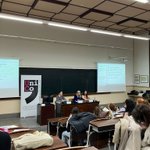 Photo by Jornadas Corrigere (@corrigere_)