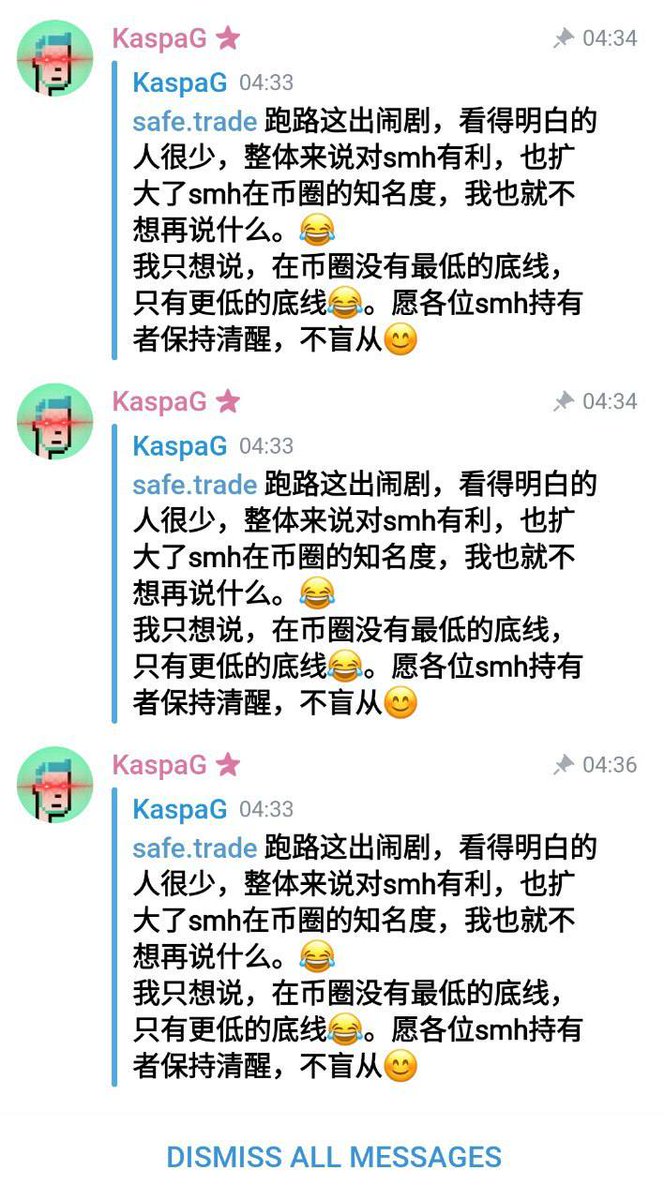 Ed_x區塊日記🇭🇰 tweet media