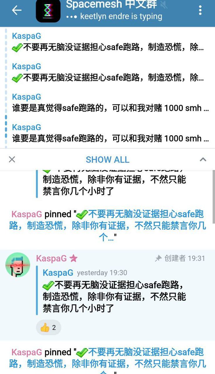 Ed_x區塊日記🇭🇰 tweet media