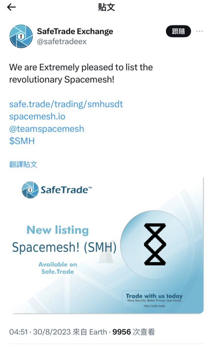 safex交易深度官网入口 官网地址safex.vip - البحث / X