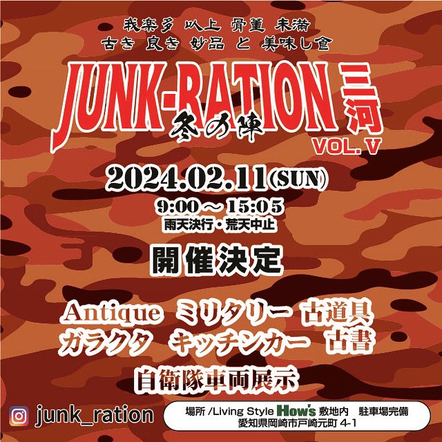 terabe69's tweet photo. https://t.co/CAOlCcdKFB