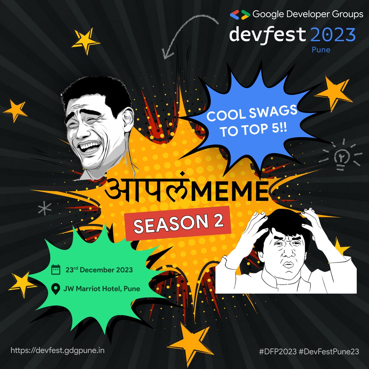 GDGPune's tweet photo. Memers Assemble ✨
GDG Pune presents Season 2 of #AaplaMeme
Here’s your chance to make us laugh as the TOP 5 win cool swags! 🎁
Get your game face on & Post your memes with #aaplamemeS02
#GDGPune #DevFest23 #DevFestPune2023 #DFP23 https://t.co/vvca3Q2T1D