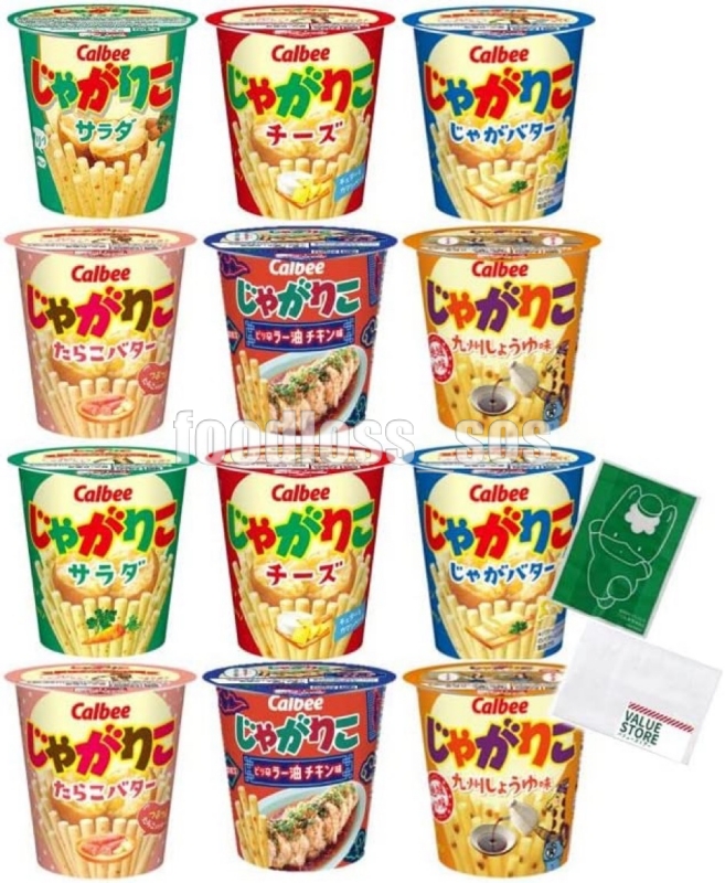 ＼その場で当たる🎉／

じゃがりこ詰め合わせを
抽選でプレゼント🎁✨

🎯応募方法
①アカウントをフォロー👤
②いいね＆リポスト🔄

🎯応募期間
✔︎11月28日23時59分まで

当選者にはDMが届きます💌
お気軽に応募ください🌟