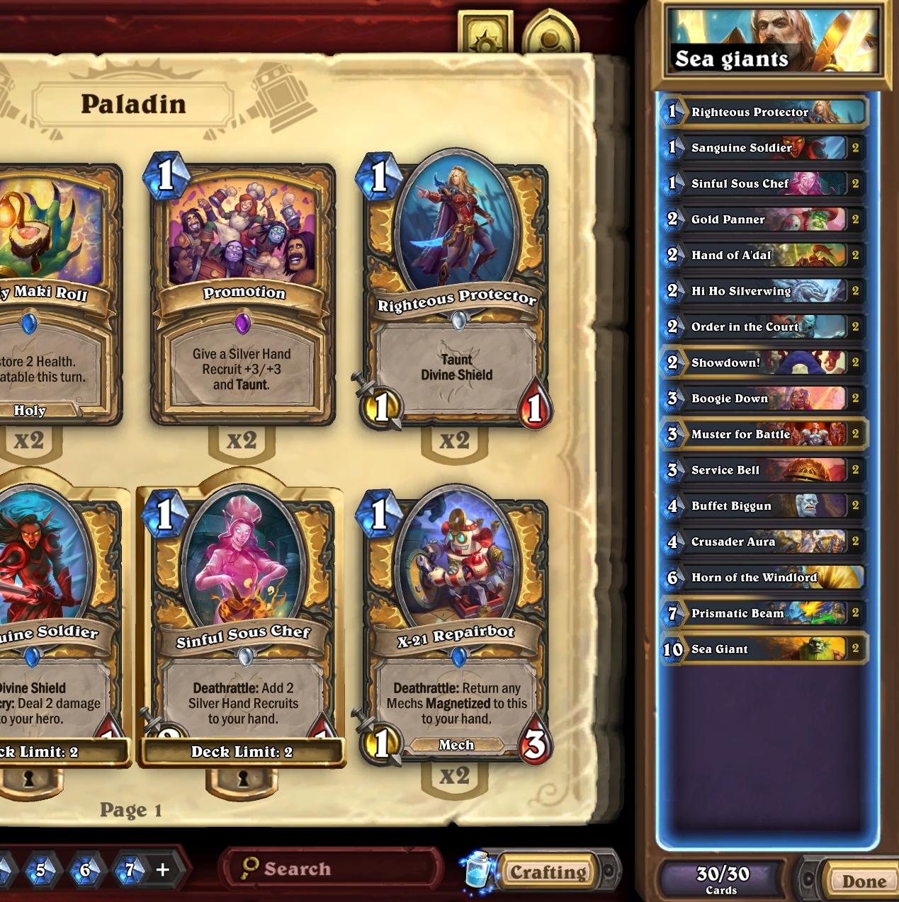 Re: [牌組] 土靈花園聖 1天上傳說