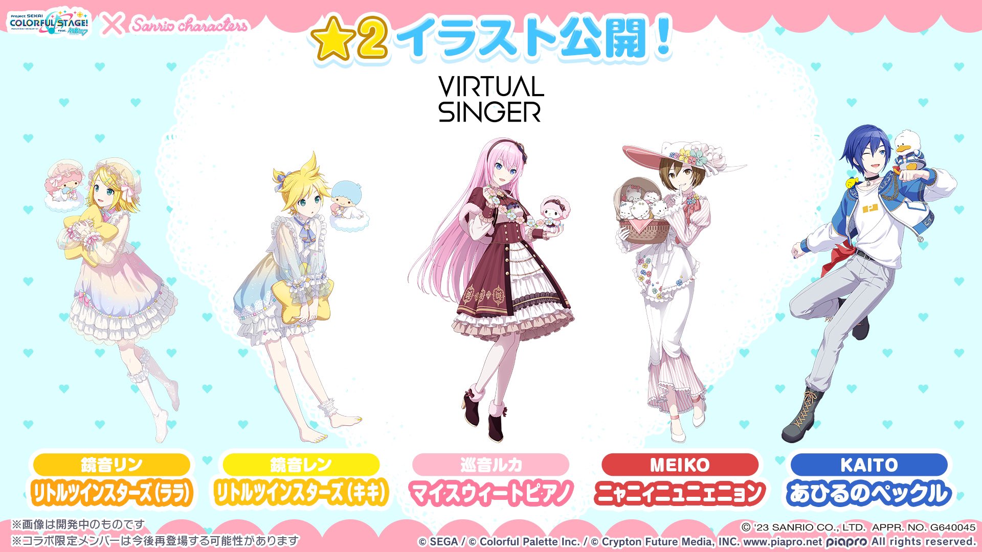 りえ@プロセカ冬弥沼深沈( ´-ω-)σ on X: 