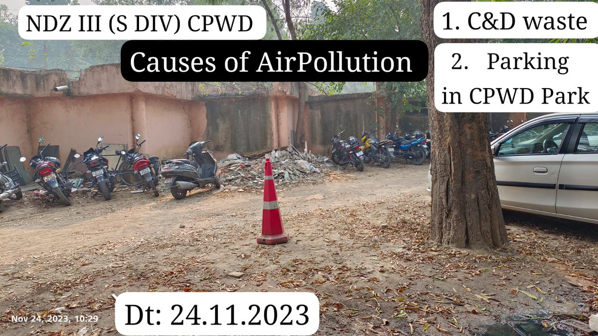 Laxmikantkl's tweet photo. @jayachandran_ks
@HardeepSPuri 
@byadavbjp
@moefcc

#EastBlkRKPuramND
में जल वायु प्रदूषण के कारण Photo/Video नियमित रूप से #CPWD  #MOHUA #CPCB #DGCPWD को भेजे जा रहे हैं
परंतु ऐसा लगता है कि जरूर प्रदूषण के बड़ने से इनका कुछ वित्त लाभ है
इसलिए इन शिकायतों पर कार्यवाही नहीं होती https://t.co/DaaUAE826C