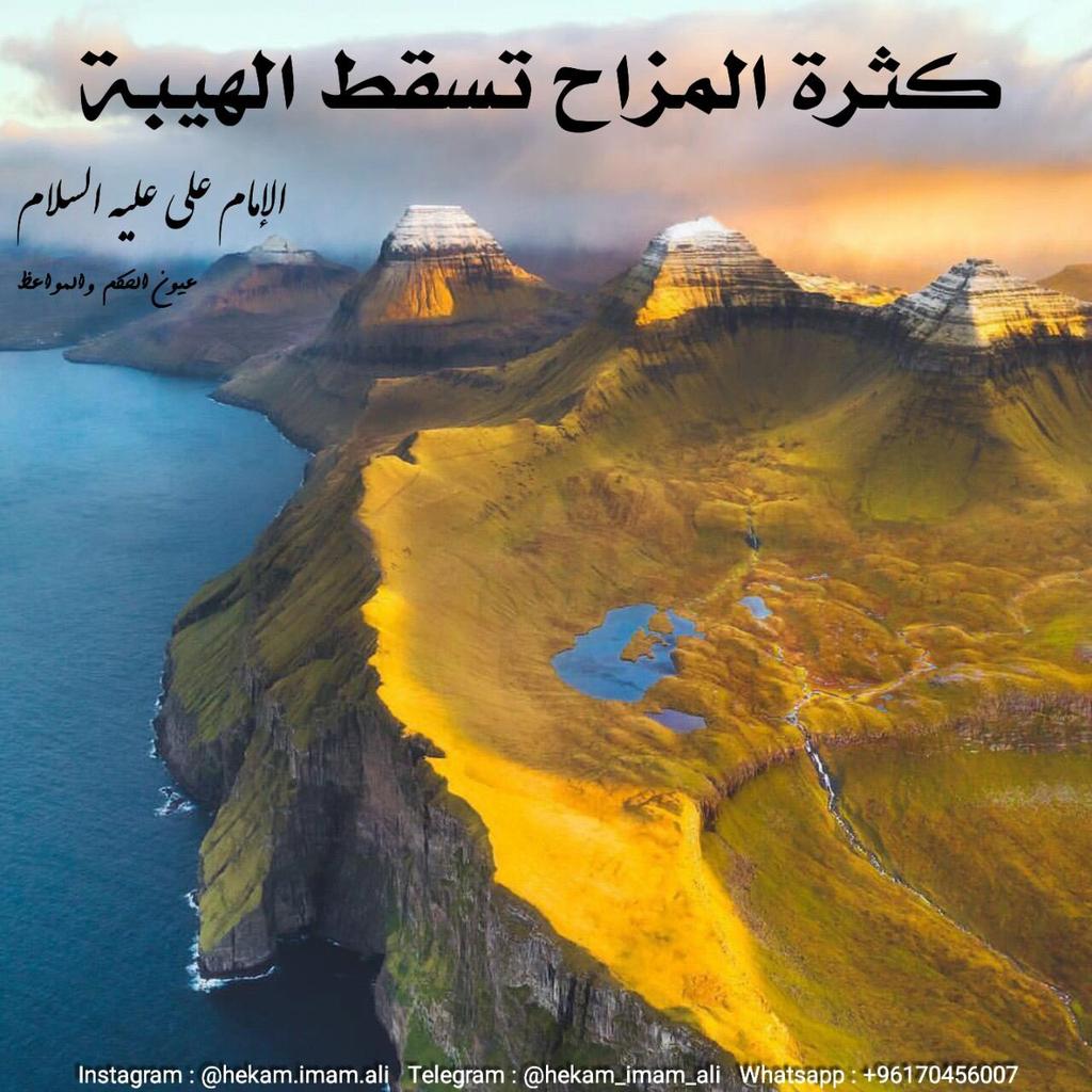 قلوب منكسرة... (@akram198700) on Twitter photo 