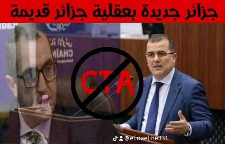achrafa59's tweet photo. #ادماج_الخواص_حق_مشروع https://t.co/hknWWDitOT