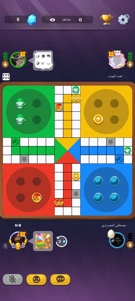 شقط البت وانا طرف محايد 😂