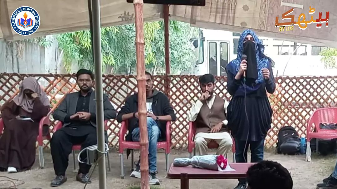 lds_ptut's tweet photo. Some Highlights from the BAITHAK 🙌
Speeches were made by the on the topic of "زرا نم ہو تو ہی مٹی بڑی زرخیز ہے ساقی"
BAITHAK is an initiative by PTUT Literature and Debating Society to enhance the skills &amp; confidence. The main theme is to memorize the traditions and our culture. https://t.co/tRtaLAQhIc