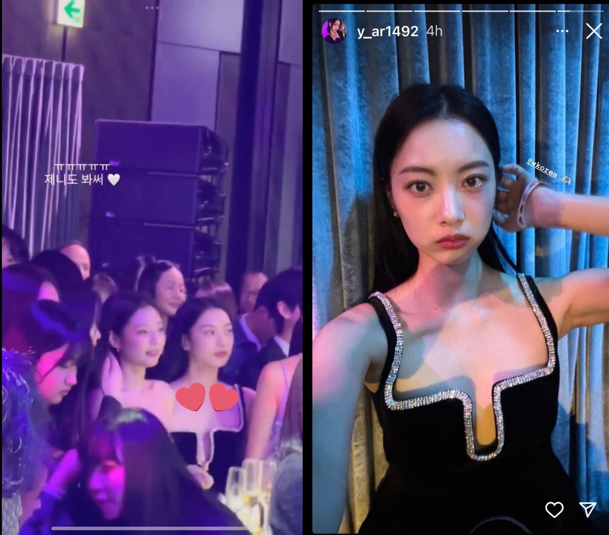 jensoo's Place tweet media