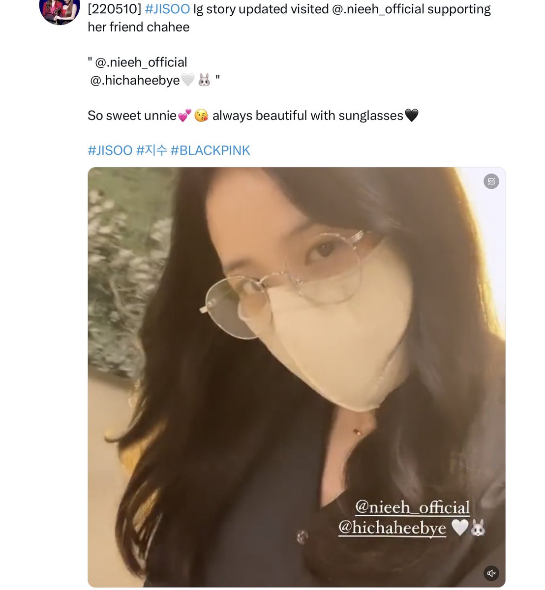 jensoo's Place tweet media