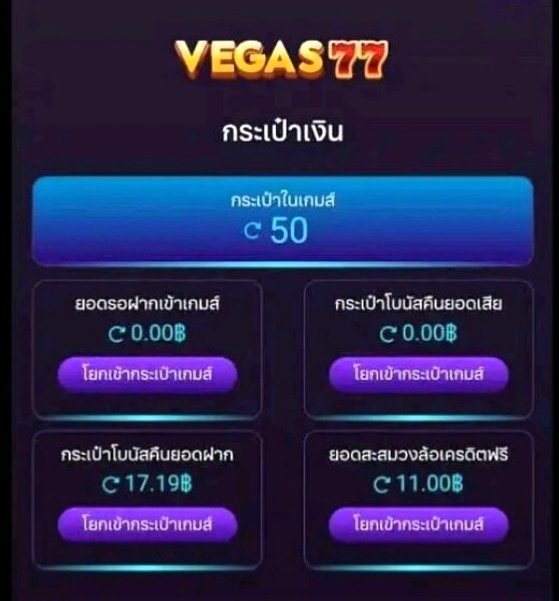 NukaiT72306's tweet photo. #VEGAS77
โค้ด VEGAS50FM305 👈
กดรีทวิตโพสต์นี้+ กดใจ ❤️คอมเม้น #แจกจริงได้จริง
🔽 กดสมัครที่นี่ 🔽
https://t.co/STWIsh9UBG
#เครดิตฟรี #เครดิตฟรีล่าสุด #เครดิตฟรีกดรับเอง #เครดิตฟรีไม่ต้องฝากไม่ต้องแชร์ #สล็อตเครดิตฟรี #เครดิตฟรี2023 #เครดิตฟรี50ล่าสุด #เครดิตฟรี100 https://t.co/gyn4q2dTlL