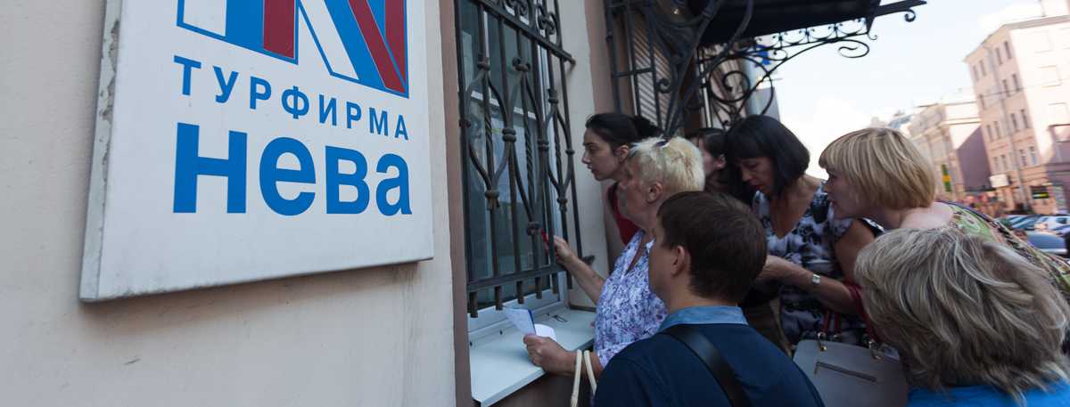 Смольнинский райсуд Петербурга прекратил производство по уголовному делу гендиректора ЗАО "Фирма Нева" Максима Пирогова pitert.ru/news/smolninsk…