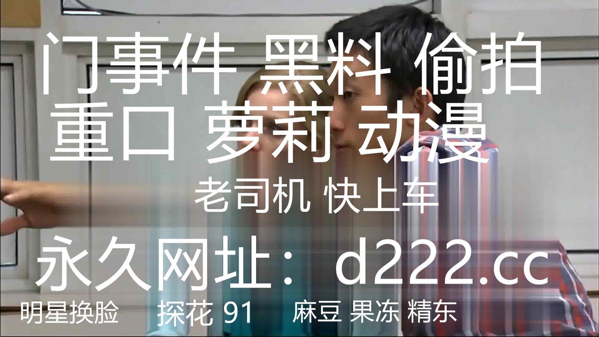 ErinMoon62842's tweet photo. 《超强流出约炮大神》露脸才是王道！清晰对白淫荡~推特91纹身猛男aquab约会各种类型漂亮反差小姐姐肏到尖叫人生赢家 https://t.co/iJVBekPvao
