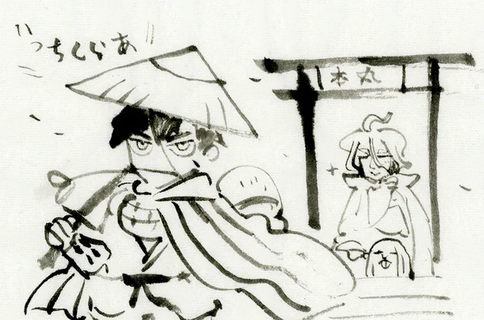 まずは彼～!と同田貫くんを修行に出した後で、そういえば進化前の真剣必殺結局見ないままだったな…と流石の実戦刀の頑丈さに頷き、歌仙さんは彼がどんな修行をしようと僕の方が雅だからネ!とかわけのわからない事で自慢げにしていて可愛かったです。
