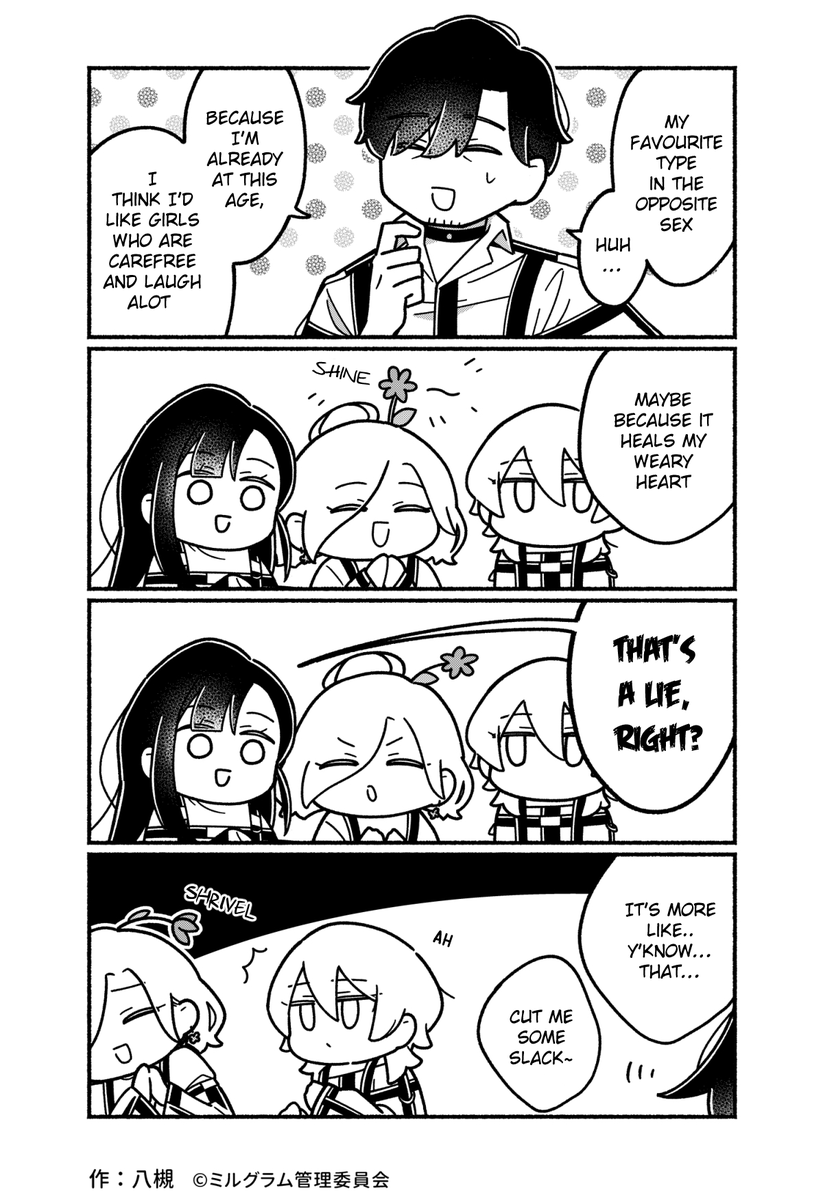 Minigram 45 - “Love Talk” Translation by @Milgram_en