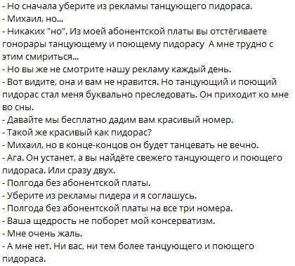 Ай, какая прелесть)))