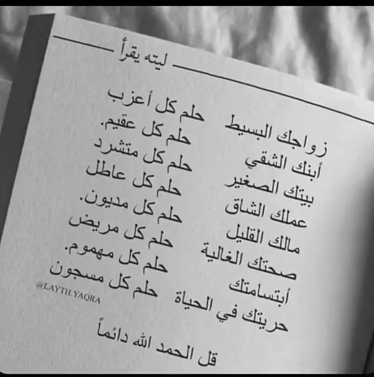 طلال (@stkf123) on Twitter photo 