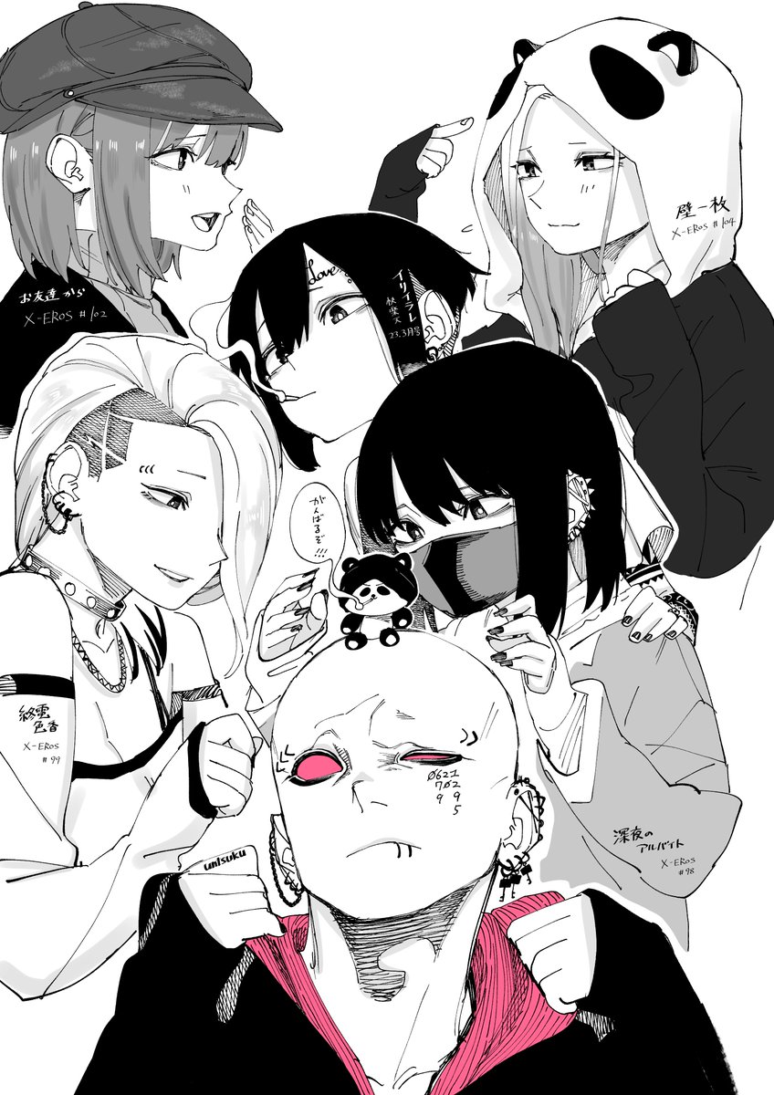 けっこう前ですが、初掲載から一年経ちました これからも頑張ります