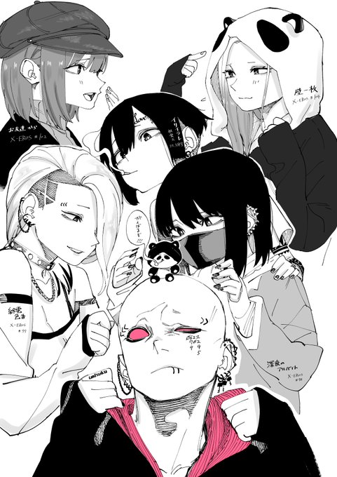 けっこう前ですが、初掲載から一年経ちました これからも頑張ります