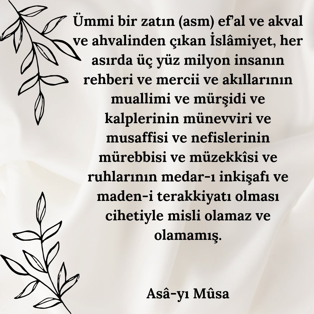 #24kasimogretmenlergunu #uuifgencmutfkkr