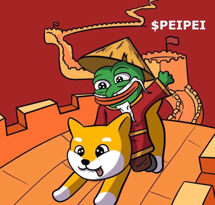 Don’t fade me anon I’ve said it multiple times now $PEIPEI. <a href="/peipeicneth/">Peipei</a> NOW ON COINGECKO. Load your bags or miss the ride. 

coingecko.com/en/coins/peipei